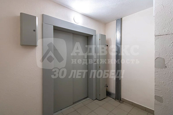 Квартира 4-комн., 105.6 м²