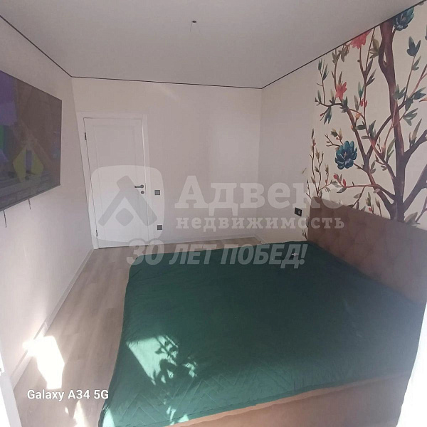 Квартира 3-комн., 63.8 м²