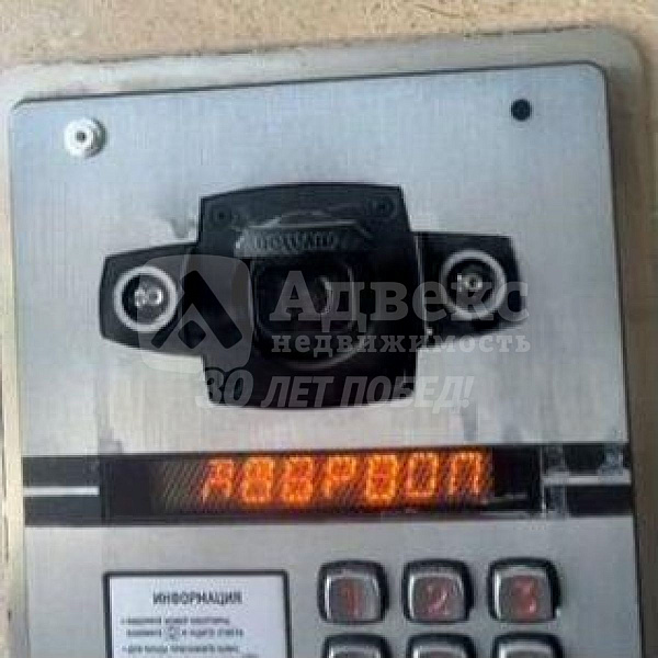 Квартира студия, 28 м²