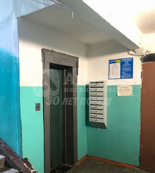 2-к квартира, 26 кв.м.