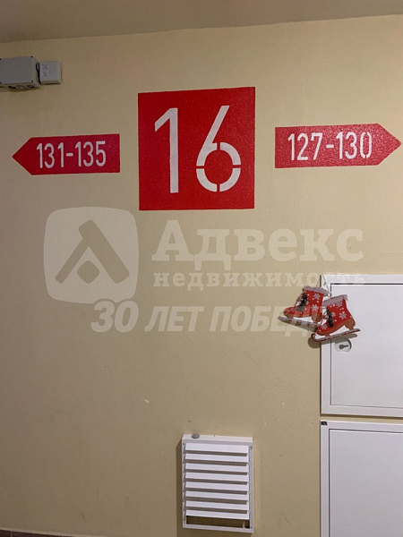 2-к квартира, 76 кв.м.