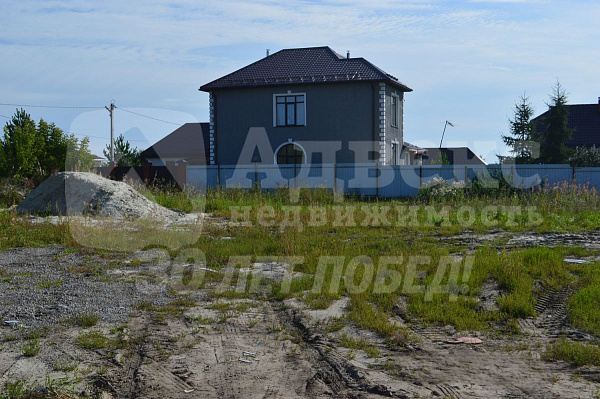 Участок, 8 сот.