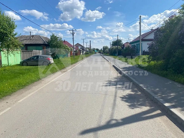Участок, 1500 сот.