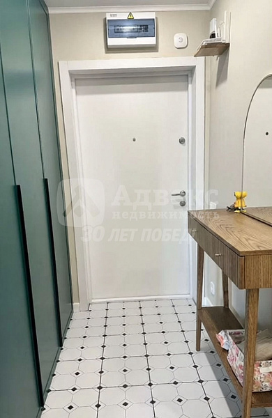 Квартира 3-комн., 85.9 м²