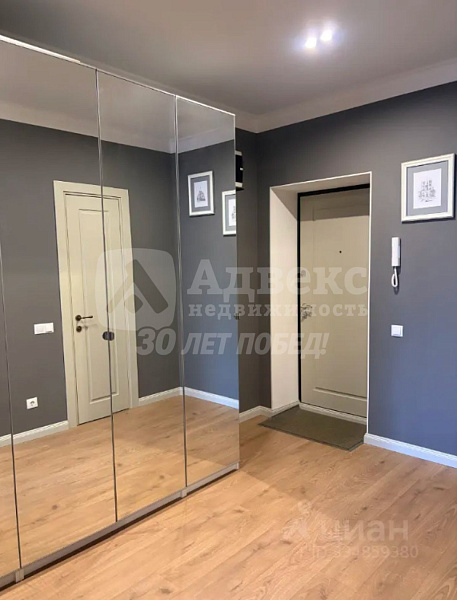 Квартира 1-комн., 42.7 м²
