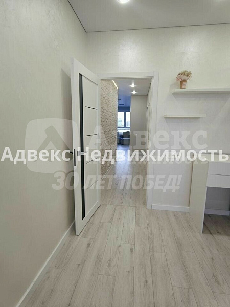 Квартира 3-комн., 103 м²
