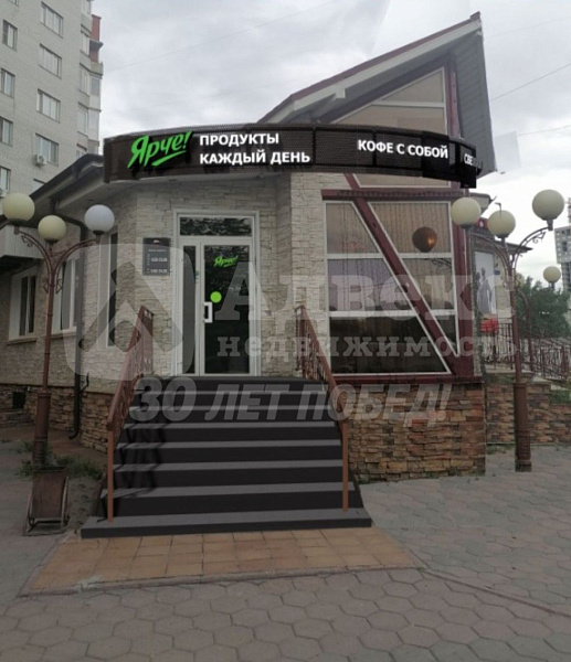 ПСН 136 м²