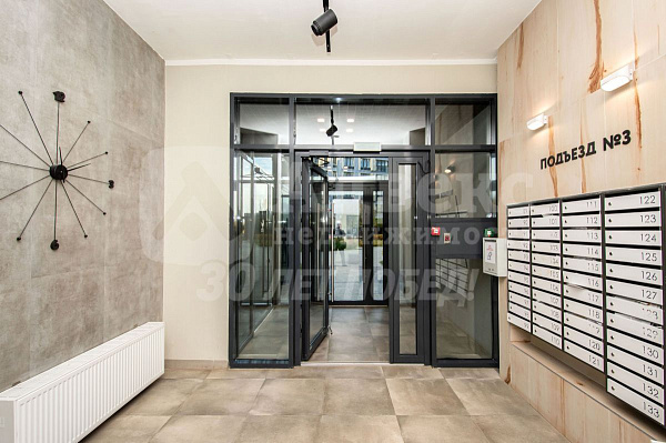 Квартира 2-комн., 62.5 м²