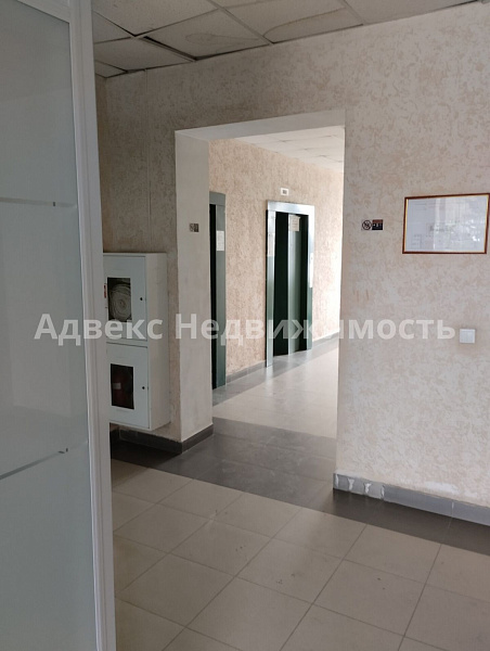 Офисные помещения 16.9 м²