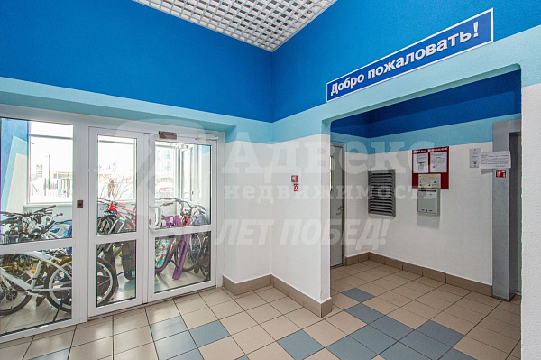 Квартира 2-комн., 67.7 м²