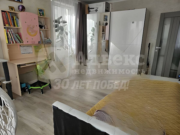 Квартира 2-комн., 65.5 м²