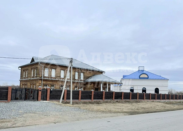 Участок, 41 сот.