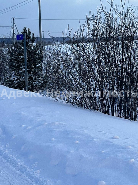Участок 19 сот.