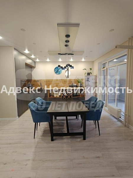 Квартира 3-комн., 103 м²