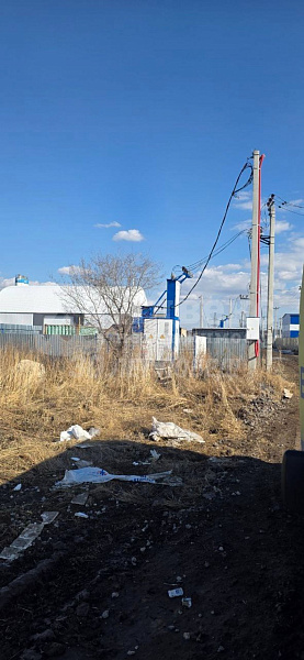 Коммерческая земля 55 сот.