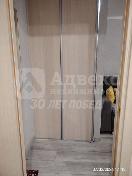 Квартира 2-комн., 44.8 м²