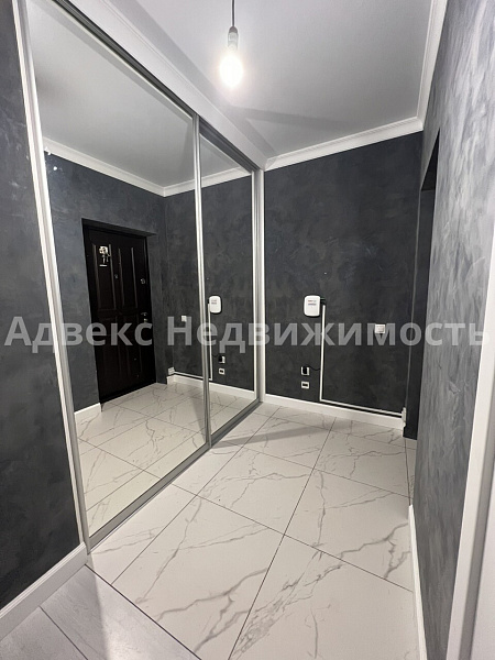 Квартира 1-комн., 64.6 м²