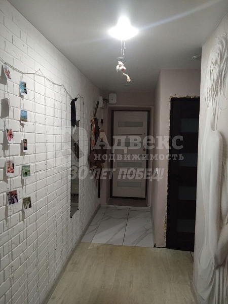 Квартира 3-комн., 55.5 м²