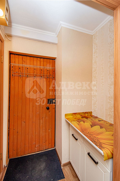 Студия, 12 кв.м.