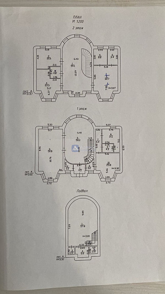 Коттедж 410 м²