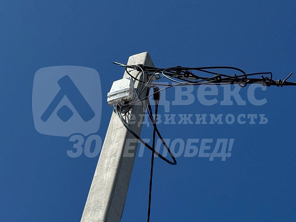 Участок, 7.5 сот.