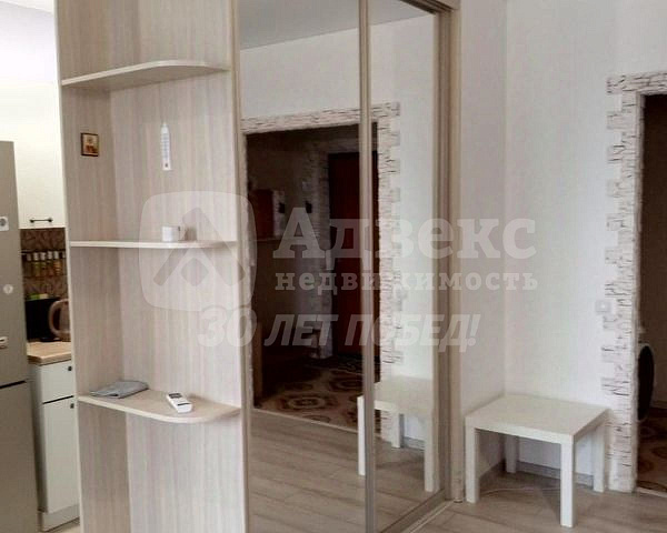 Квартира студия, 33 м²