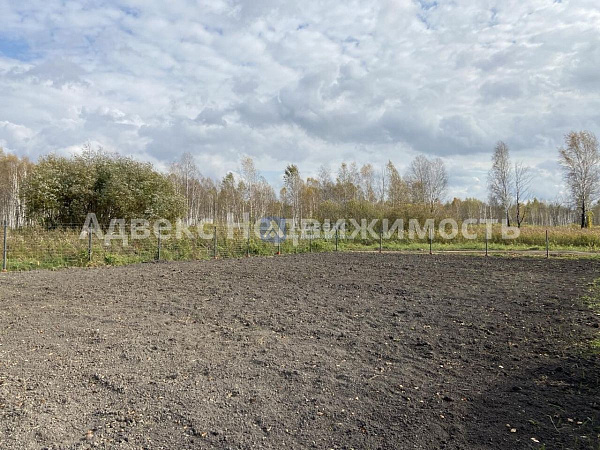 Участок 9.44 сот.