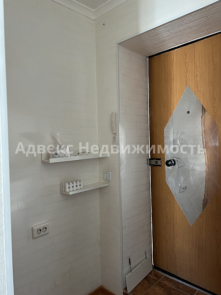 Квартира 2-комн., 41.9 м²