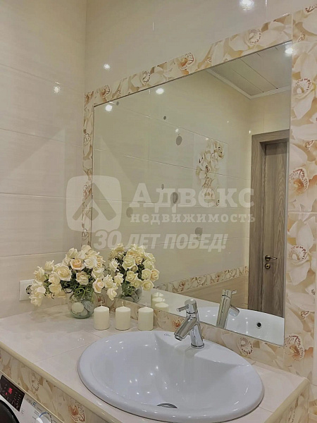 Квартира 2-комн., 58 м²