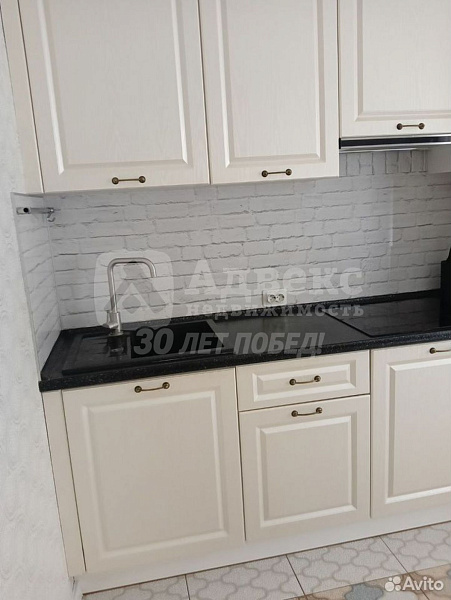 Квартира 2-комн., 51 м²