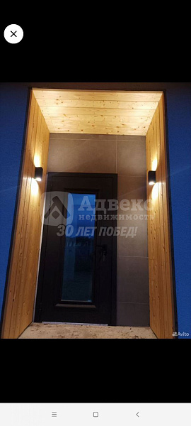 Дача/Коттедж, 84 кв.м.