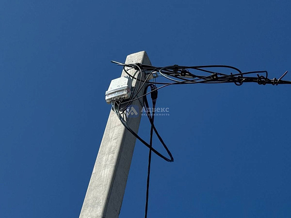 Участок 7.5 сот.