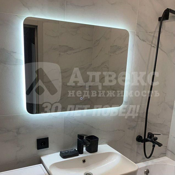 Квартира 2-комн., 63.3 м²