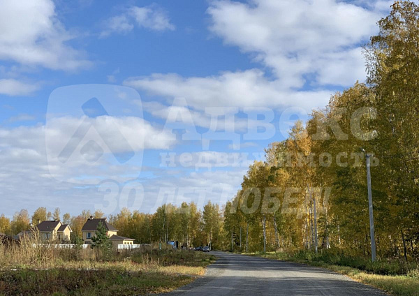 Участок, 10 сот.