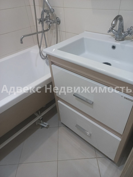 Квартира 2-комн., 48.6 м²