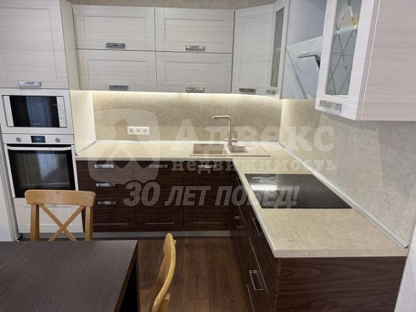 Квартира 3-комн., 75 м²