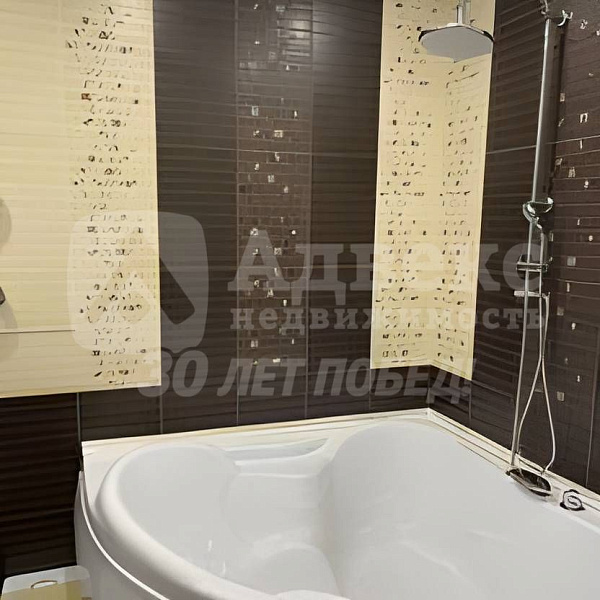 Квартира 2-комн., 61.9 м²