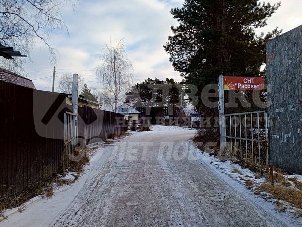 Участок 10.14 сот.