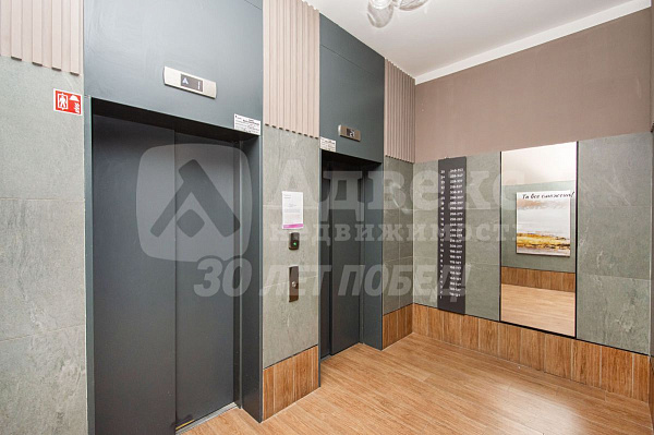 Квартира 2-комн., 64.9 м²
