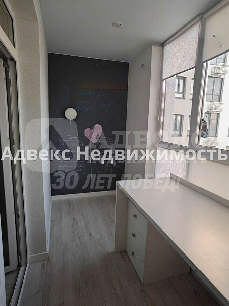 Квартира 3-комн., 103 м²