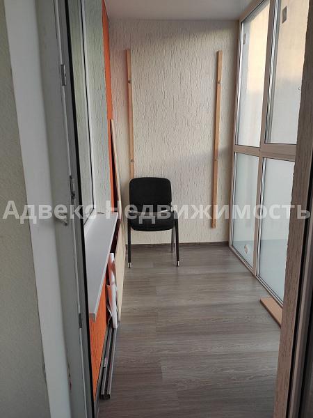 Квартира 1-комн., 36 м²