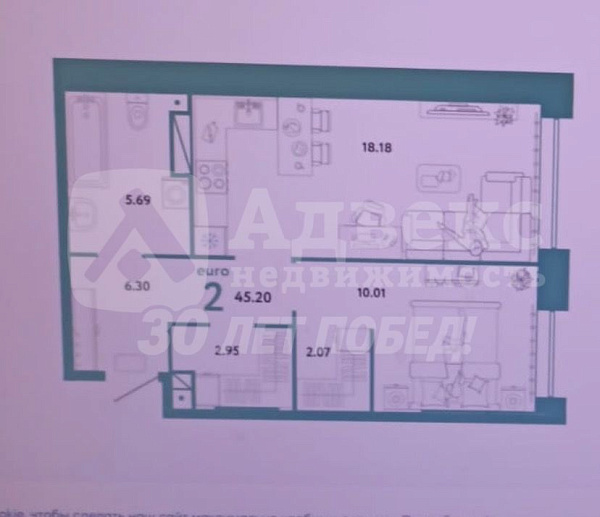 Квартира 1-комн., 45 м²