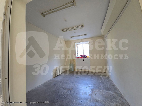 Офисное помещение, 137 кв.м.