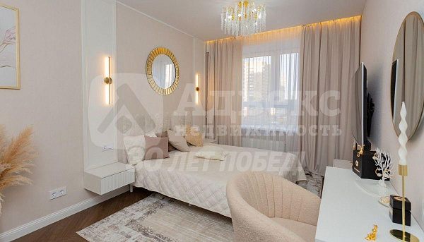 Квартира 2-комн., 43 м²