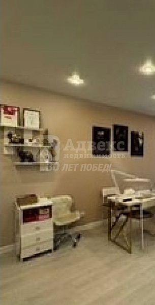 1-к квартира, 39 кв.м.