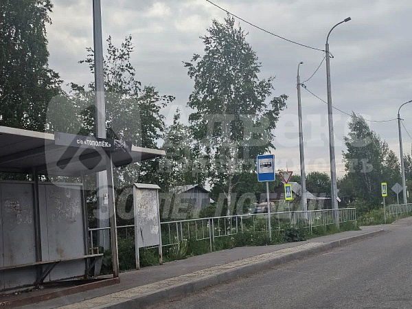 Участок, 10 сот.