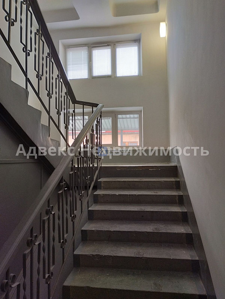 Офисные помещения 33.2 м² Офисные помещения 33.2 м²
