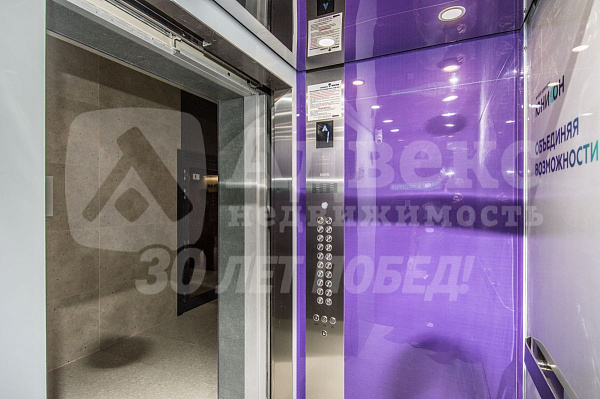 Квартира студия, 17.74 м²