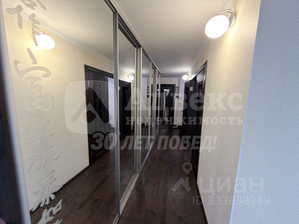 Квартира 3-комн., 84.8 м²