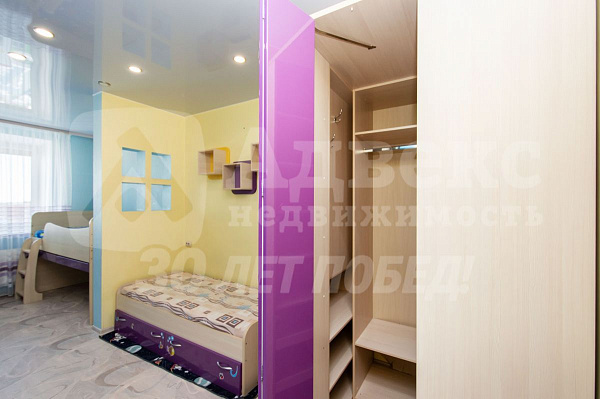 Квартира 2-комн., 65.9 м²